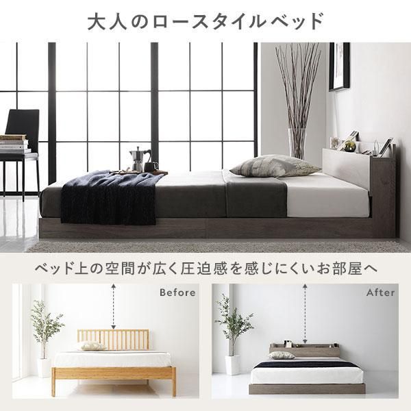 ベッド セミダブル ボンネルコイルマットレス付 グレージュ 宮付