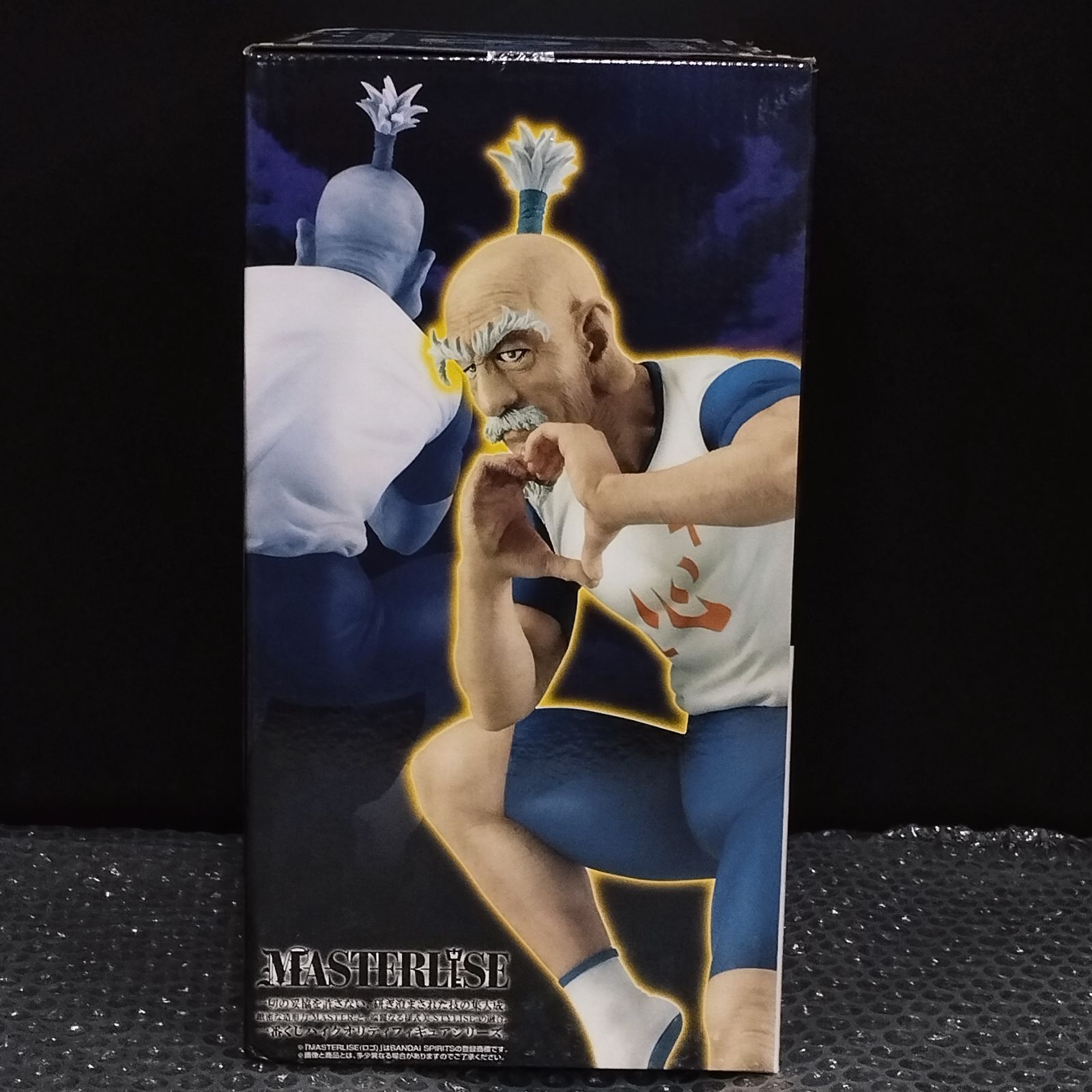 D35894】（未開封品）一番くじ HUNTER×HUNTER B賞 ネテロ MASTERLISE