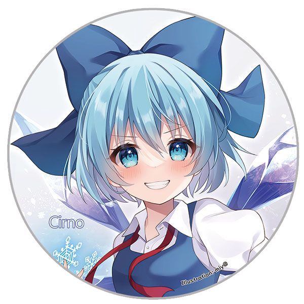 東方Project缶バッジ すなめりドリル缶バッジ チルノ(miy@)202310 -悶