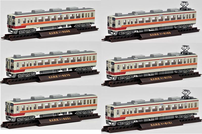 6両 721系 1000番台 半室uシート車 マイクロエース 良品 JR北海道