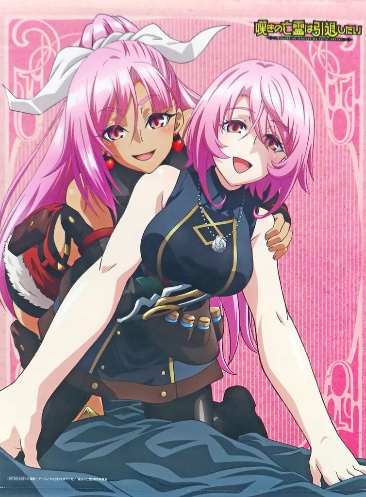 中古】タペストリー リィズ・スマート＆シトリー・スマート アニメ描き