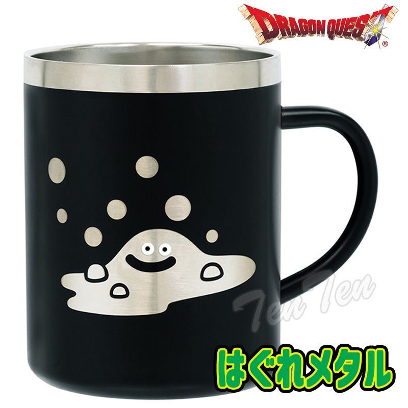 ドラゴンクエスト スマイルスライム ステンレスカップ はぐれメタル