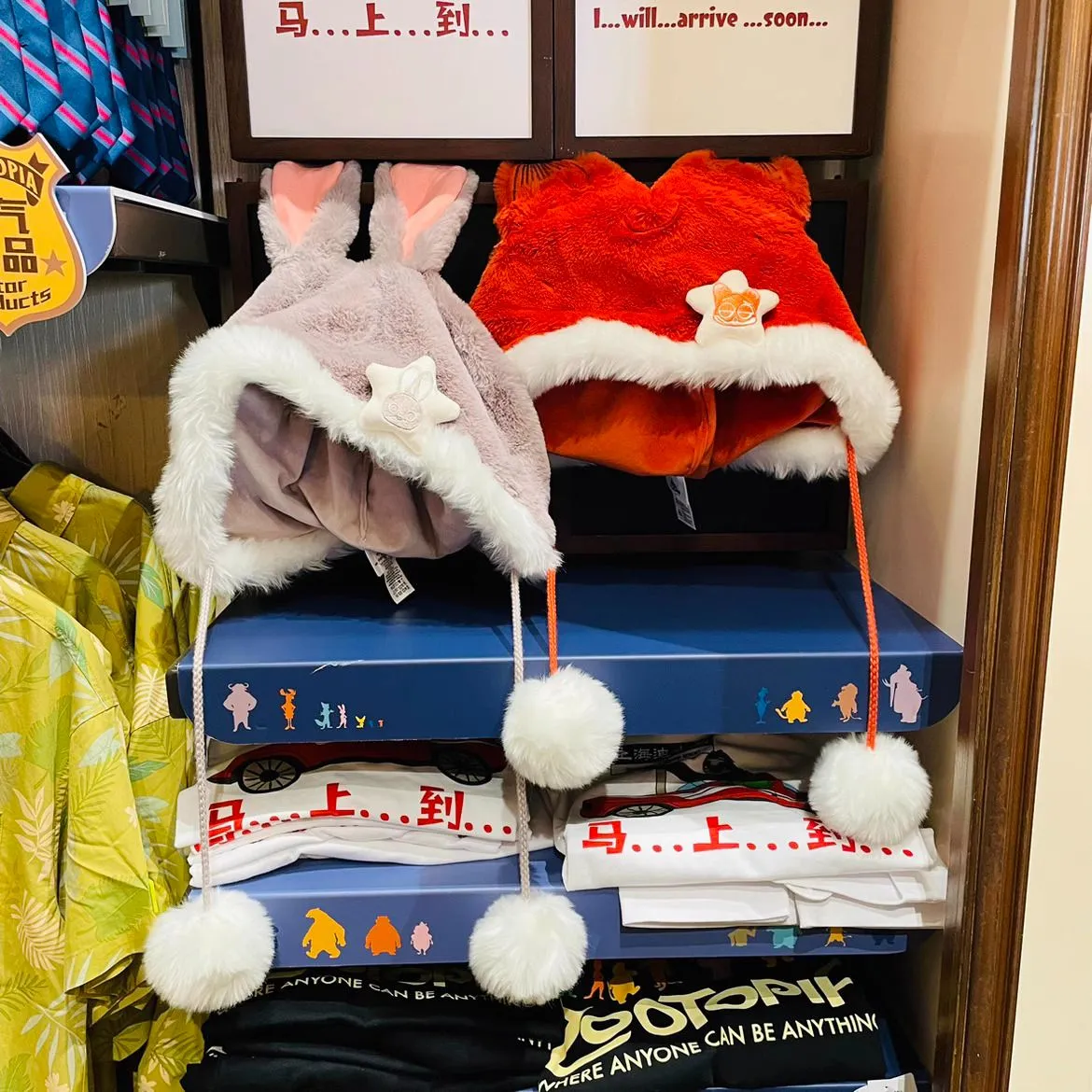 即日発送 ディズニー ズートピア ニック ジュディ ファンキャップ 帽子