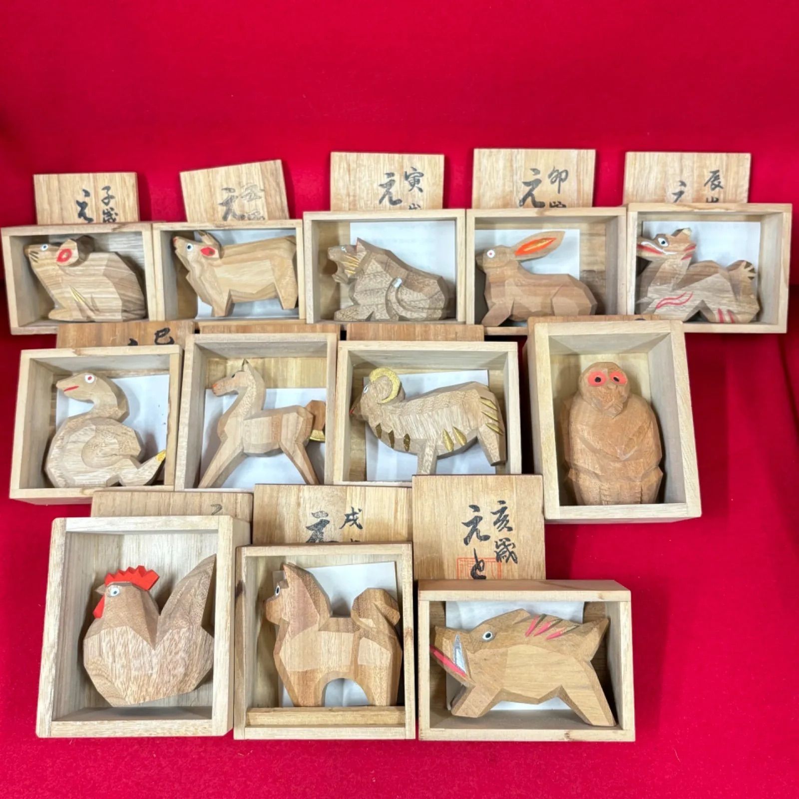 大神神社 えと守 みわ山 十二支 干支 一刀彫 木彫り 置物 C - メルカリ