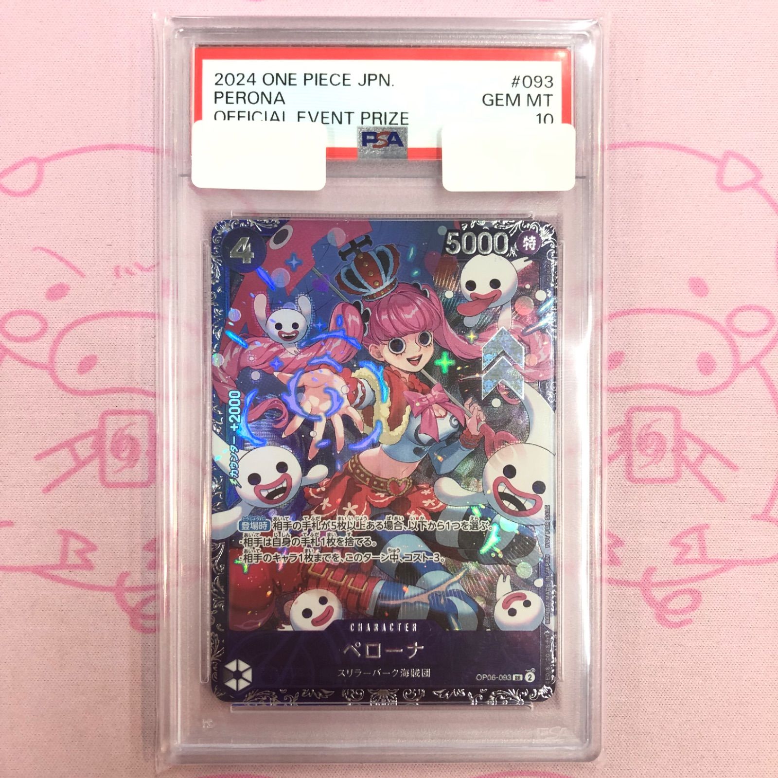 ベスト ☆肉筆貴重な原画☆西村千太郎／オレンジの家／パステル☆直筆