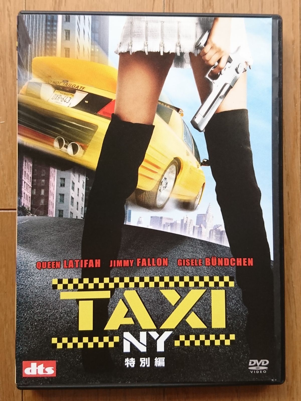 レンタル版DVD】TAXI NY (タクシー ニューヨーク) 特別編 - メルカリ
