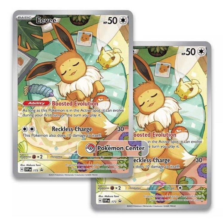 ポケモンセンター版】新品未開封品 イーブイAR プロモ - メルカリ