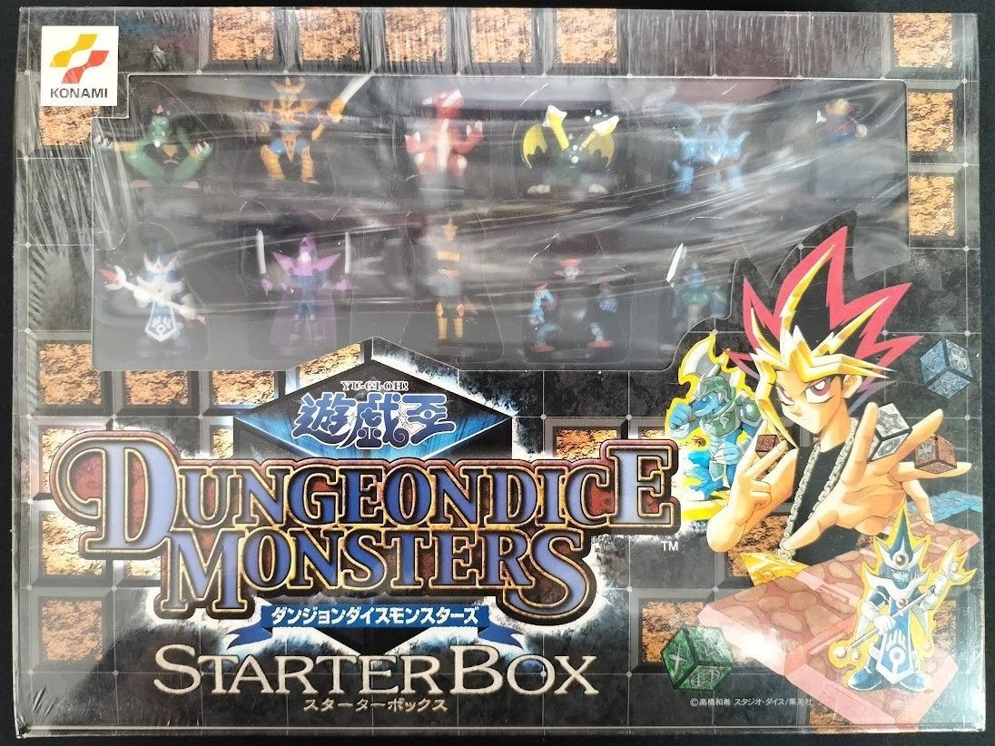 遊戯王 ダンジョンダイスモンスターズ スターターボックス - メルカリ