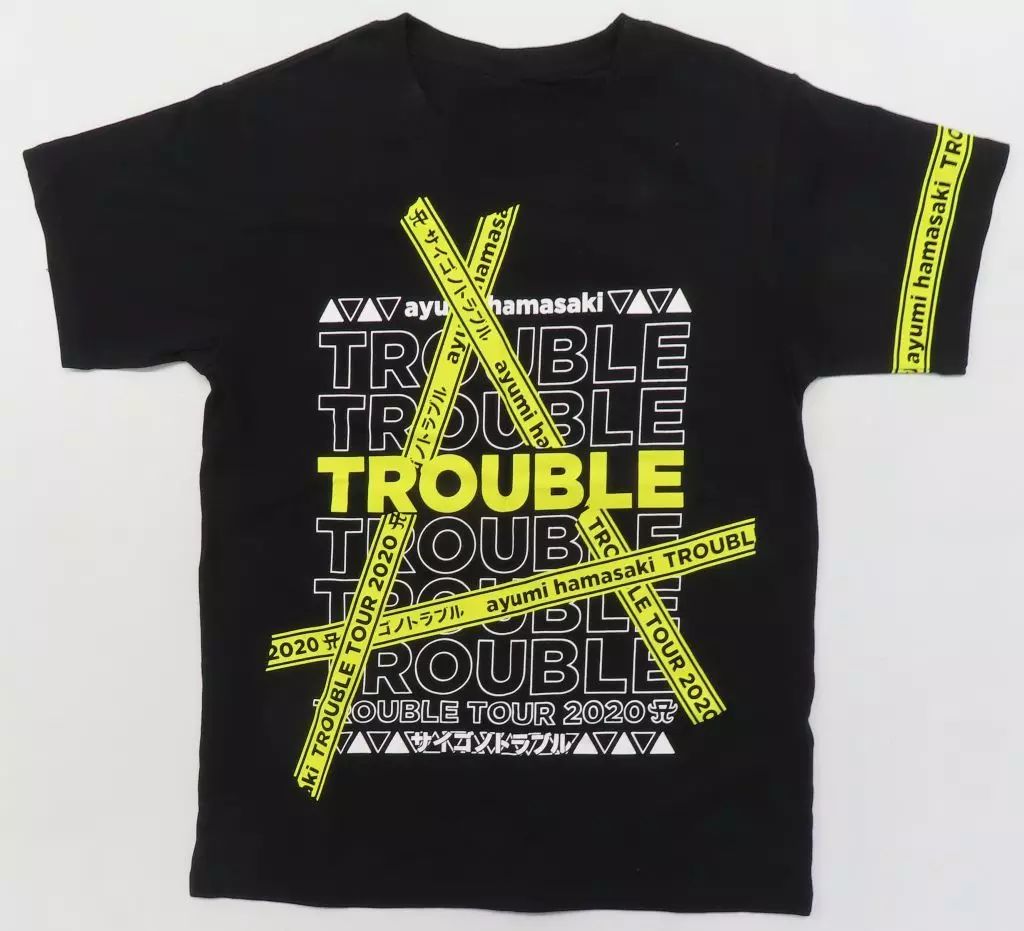 中古】Tシャツ 浜崎あゆみ Tシャツ ブラック Sサイズ 「ayumi hamasaki