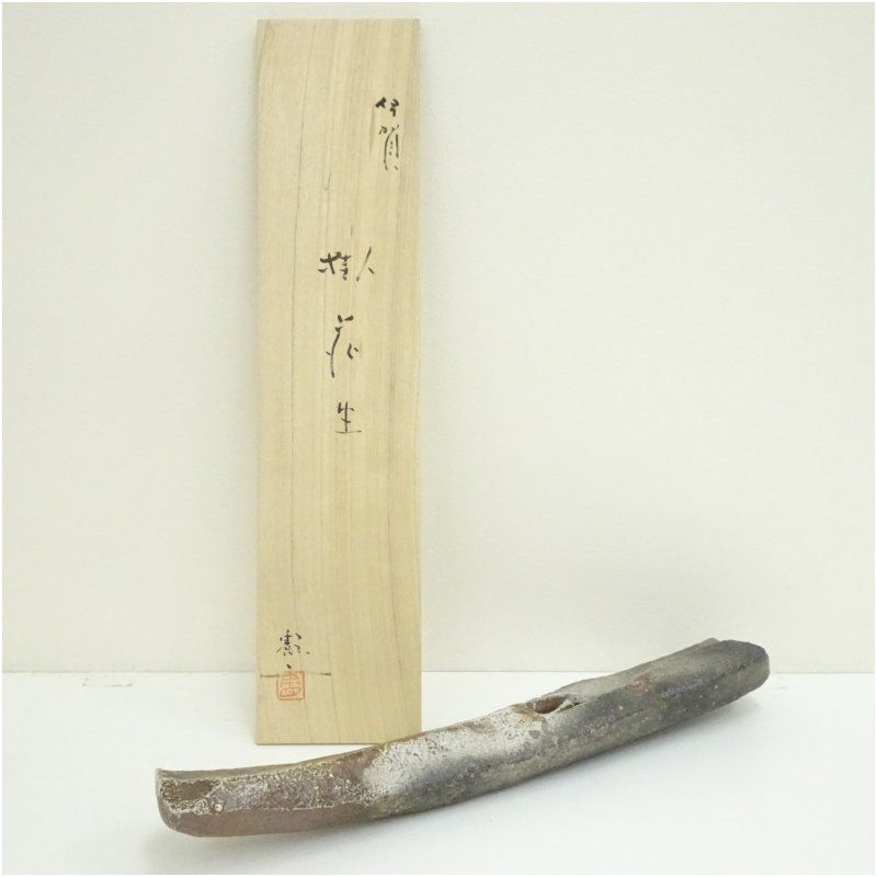 英国アンティーク木製傘立て/アンブレラスタンド/玄関インテリア(92