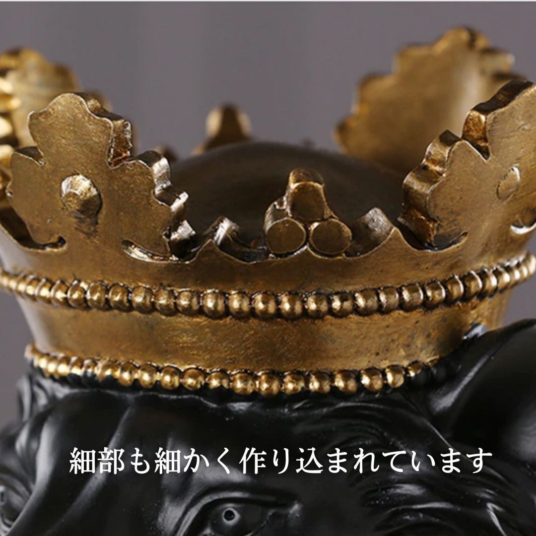 置物 クラウン キングライオン ホワイトorブラックorゴールド 選べる3