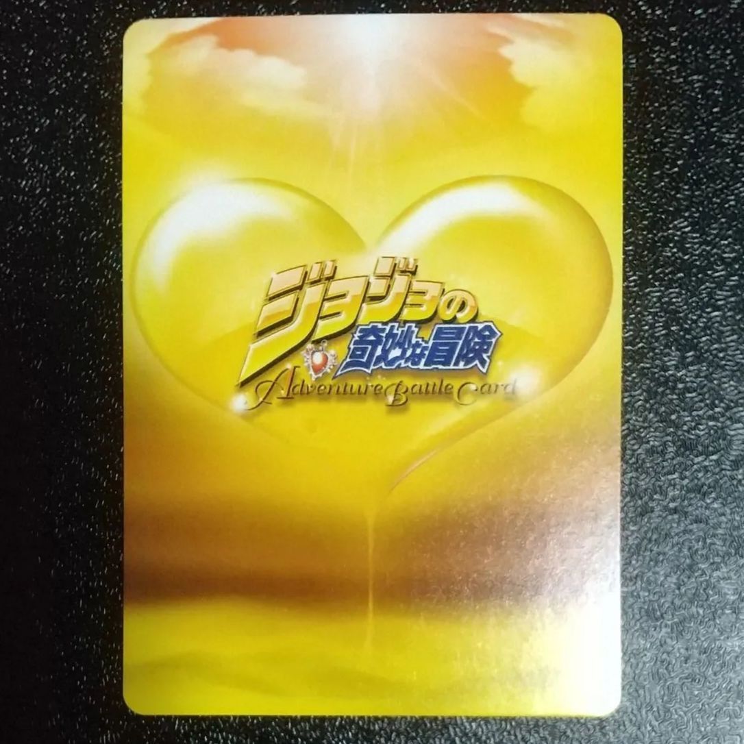 J-742 ブチャラティ&トリッシュ U ジョジョの奇妙な冒険 ABCカード