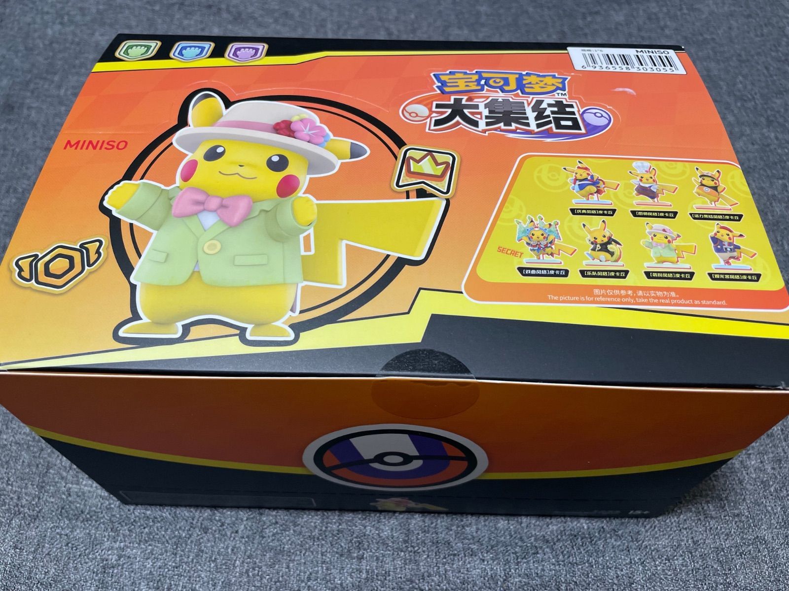 海外 限定 6種セット ピカチュウ ポケモン ユナイト シリーズ MINISO