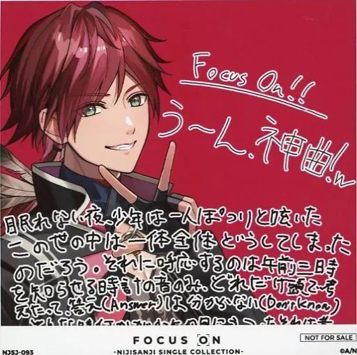 中古】キャラカード ローレン・イロアス スクエアブロマイド 「CD