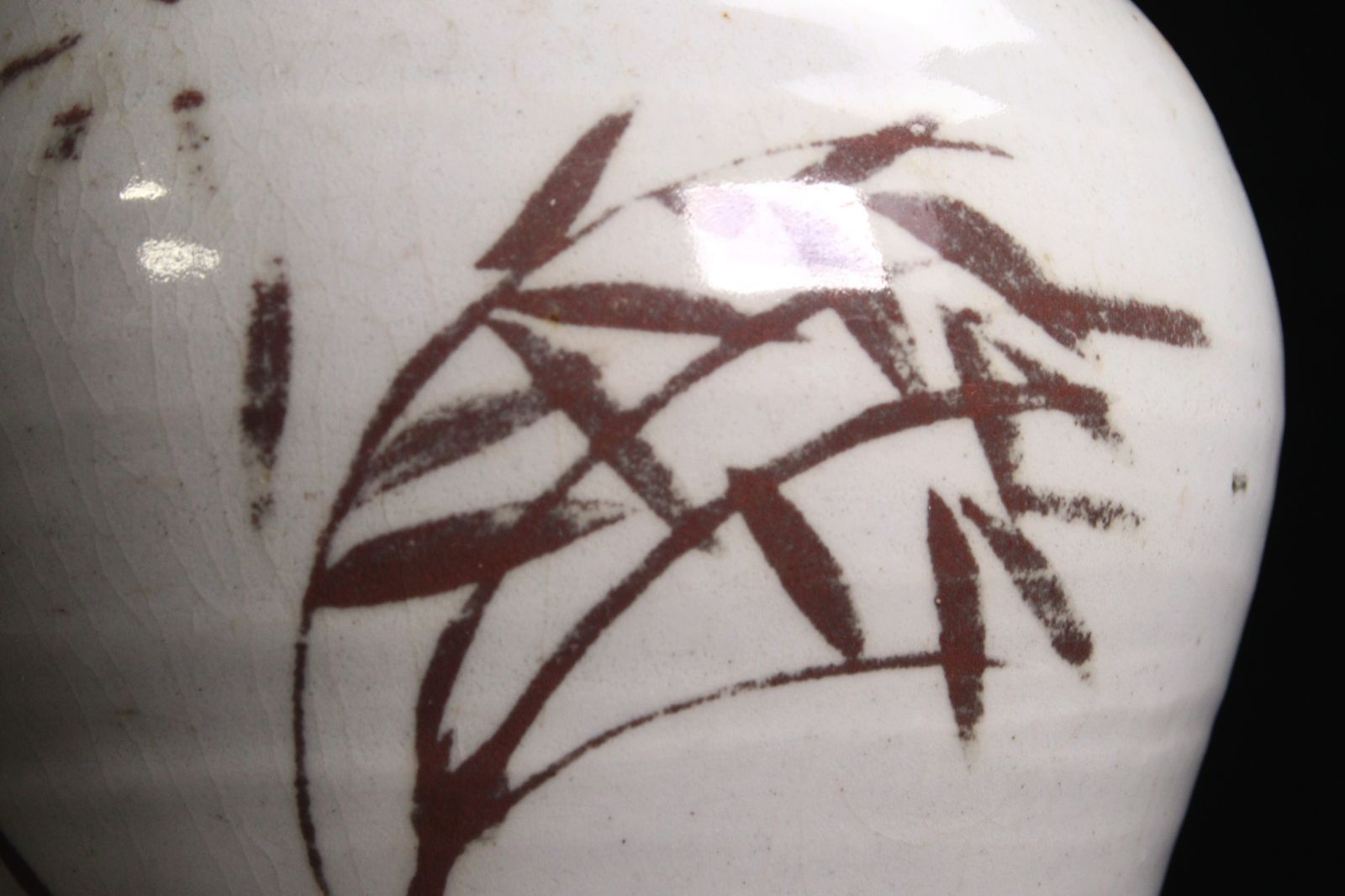 李朝時代 白磁製 鉄絵竹文花瓶 24.5cm 花器 花入 壷 朝鮮古陶 唐物