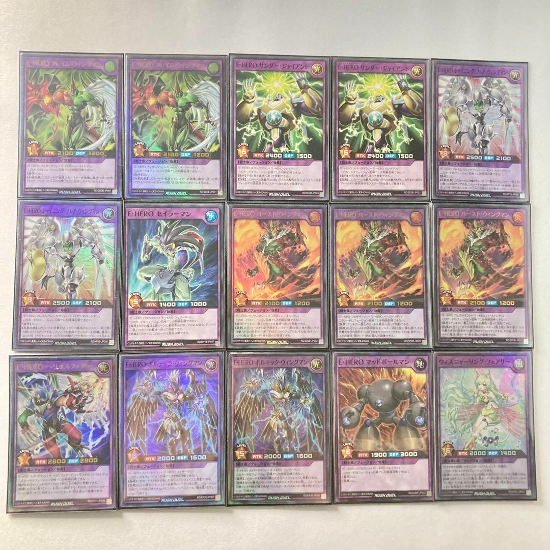 ラッシュ 本格構築【E・HERO】デッキ＆2重スリーブ - メルカリ