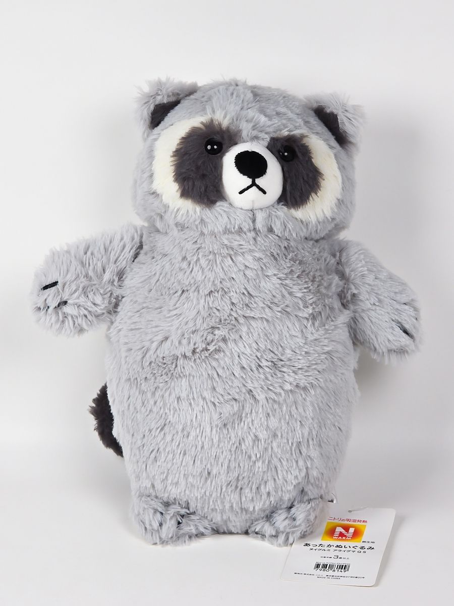 ニトリ Nウォーム あったかぬいぐるみ アライグマ QS - メルカリ