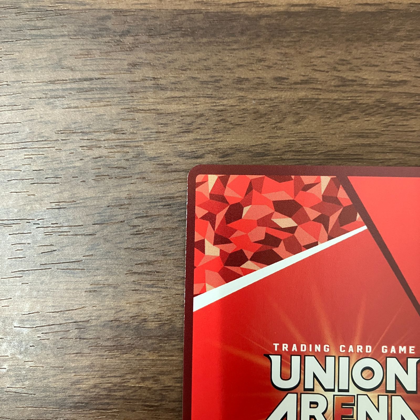 テリーマン サイン パラレル SR ユニオンアリーナ キン肉マン - メルカリ