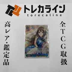 2026年最新】渋谷凛 サインの人気アイテム - メルカリ