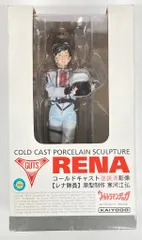 2026年最新】海洋堂 レナ隊員の人気アイテム - メルカリ