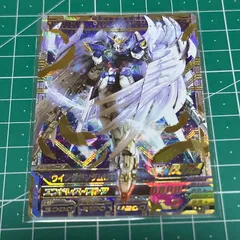 2026年最新】トライエイジ ウイングガンダムゼロ(ew)版の人気アイテム