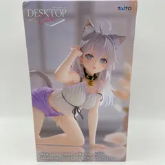 2026年最新】Desktop Cute フィギュア アーリャ 猫耳ルームウェアver