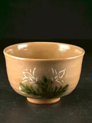 2026年最新】桃山窯の人気アイテム - メルカリ