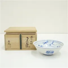 2026年最新】曽根幸風の人気アイテム - メルカリ