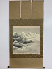 2026年最新】絹本 掛軸 山水の人気アイテム - メルカリ
