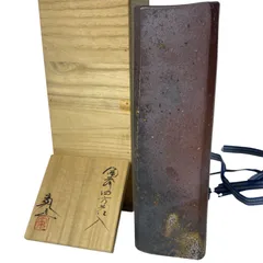 2026年最新】豊福寛の人気アイテム - メルカリ