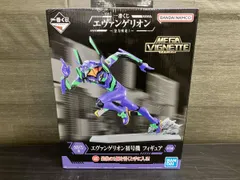 2026年最新】ラストワン賞 初号機の人気アイテム - メルカリ