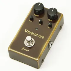 2026年最新】Vemuram Galeaの人気アイテム - メルカリ