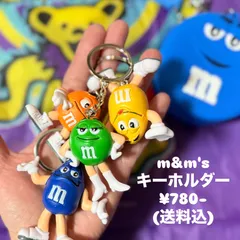 2026年最新】エムアンドエムズの人気アイテム - メルカリ