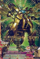 中古】サプライ 遊戯王OCG デュエルモンスターズ 特製カードケースVol