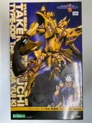 2026年最新】篁唯依の人気アイテム - メルカリ