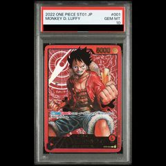 PSA10】 モンキー・D・ルフィ 金文字 {ST01-001} (ラベルエラー品) 1枚