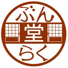 Clock over ORQUESTA クロケスタ 小豆沢三斗 缶バッジ 4周年 - メルカリ