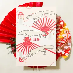 鯉がぁ〜♪およぐぅ～♬心そこにー！」なんちゃって投