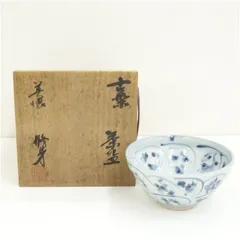 2026年最新】吉川修身の人気アイテム - メルカリ