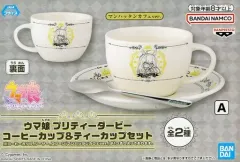 2026年最新】マンハッタンカフェ コーヒーカップの人気アイテム - メルカリ