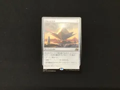 2026年最新】忍耐の記念碑の人気アイテム - メルカリ