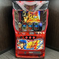 2026年最新】番長4 実機の人気アイテム - メルカリ