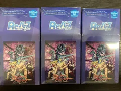 2026年最新】シャングリラフロンティア reバースの人気アイテム - メルカリ