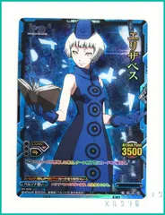 2026年最新】レベルネオ サインの人気アイテム - メルカリ