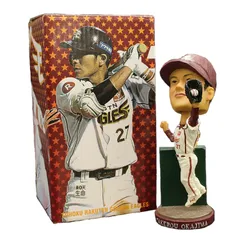 2026年最新】岡島豪郎 フィギュアの人気アイテム - メルカリ