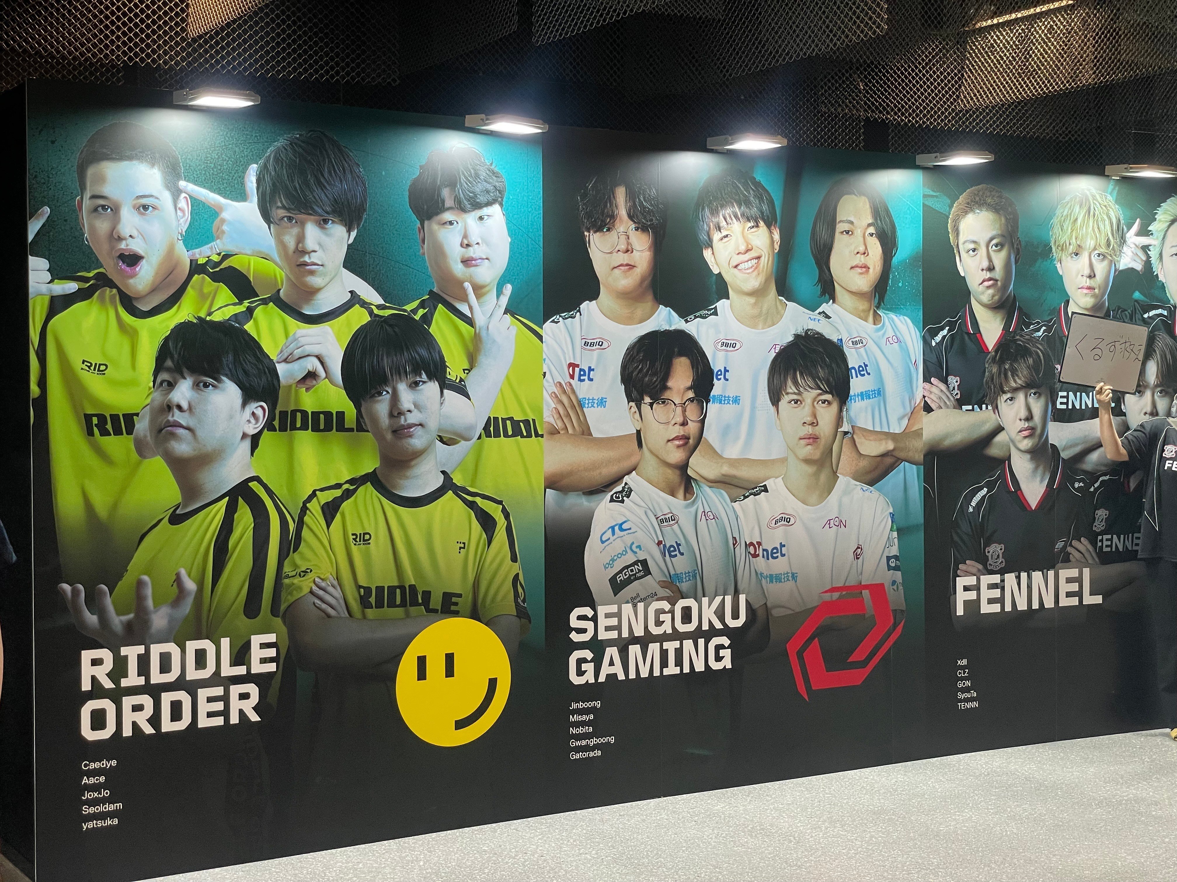 VALORANT Challengers Japan 2024 Split 2 Grand finals】日本一位と二