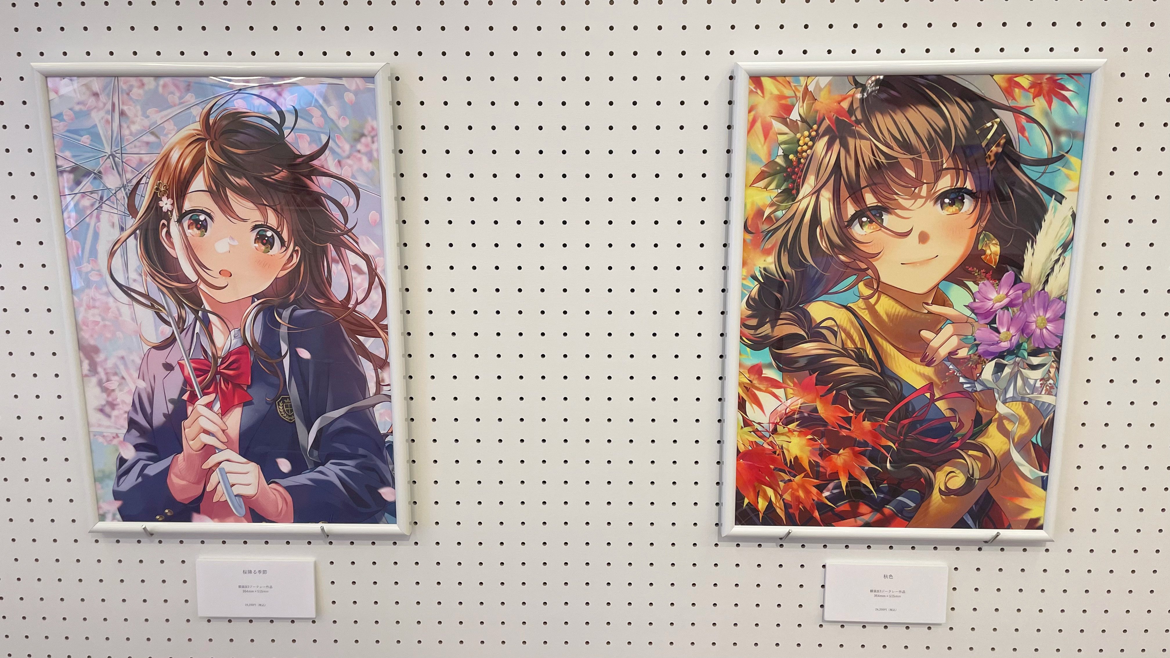 Prism 森倉円作品集』発売記念イラスト展｜こーへー