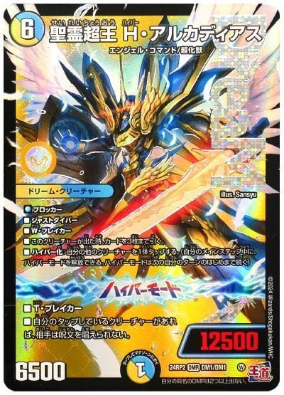 自称ミリしらが語る青白天門【語れない】｜もぁぃ