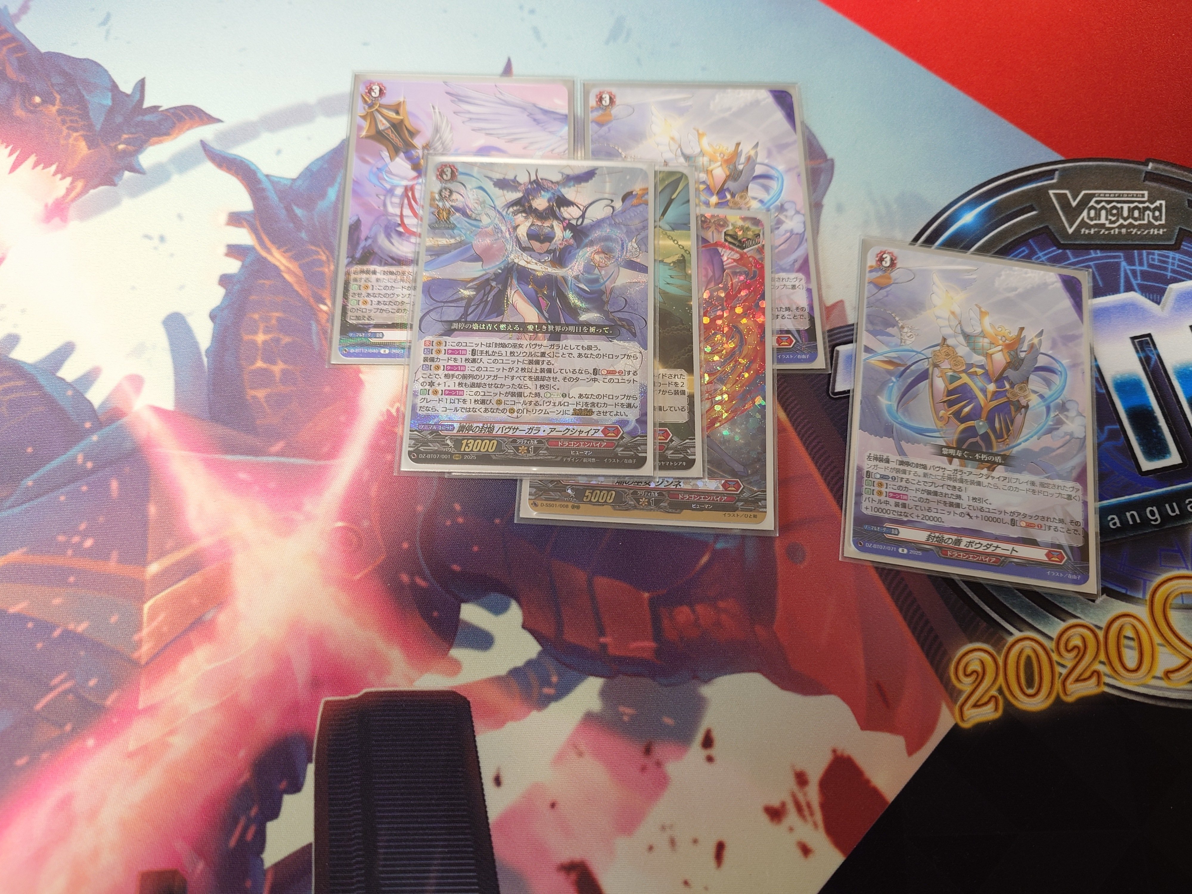 全文無料】バヴサーガラ デッキ解説｜新リッチ