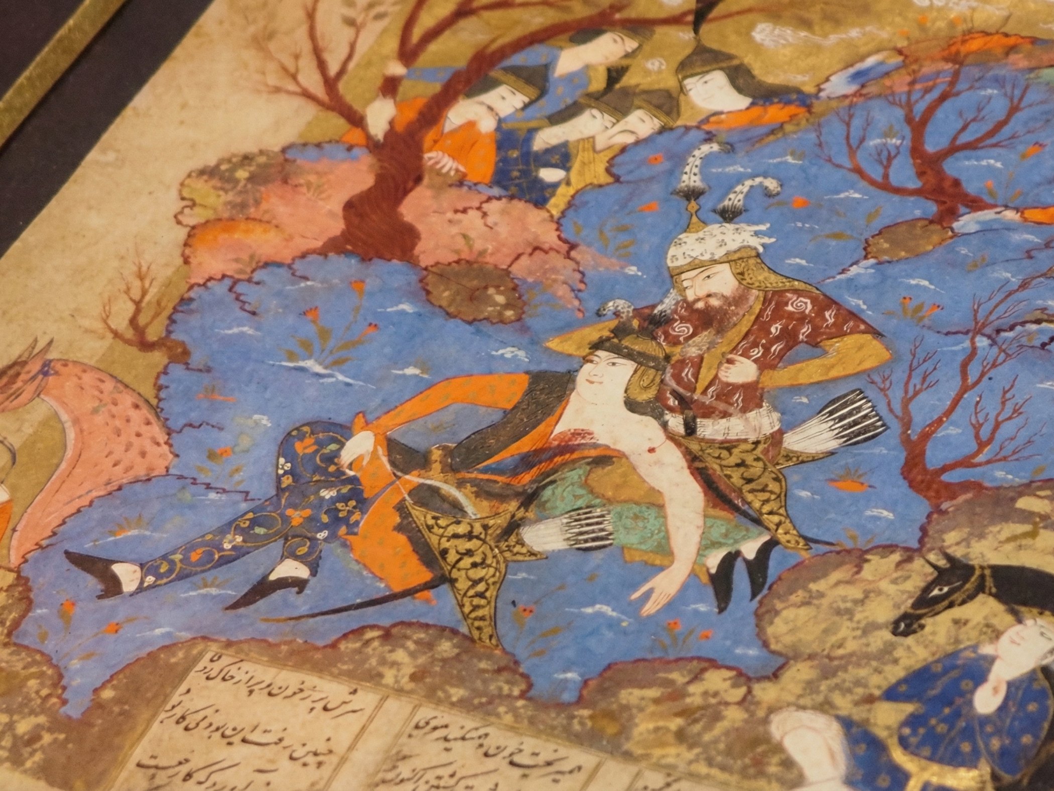 ペルシア＝イランの細密画@トーハク｜かわかわ